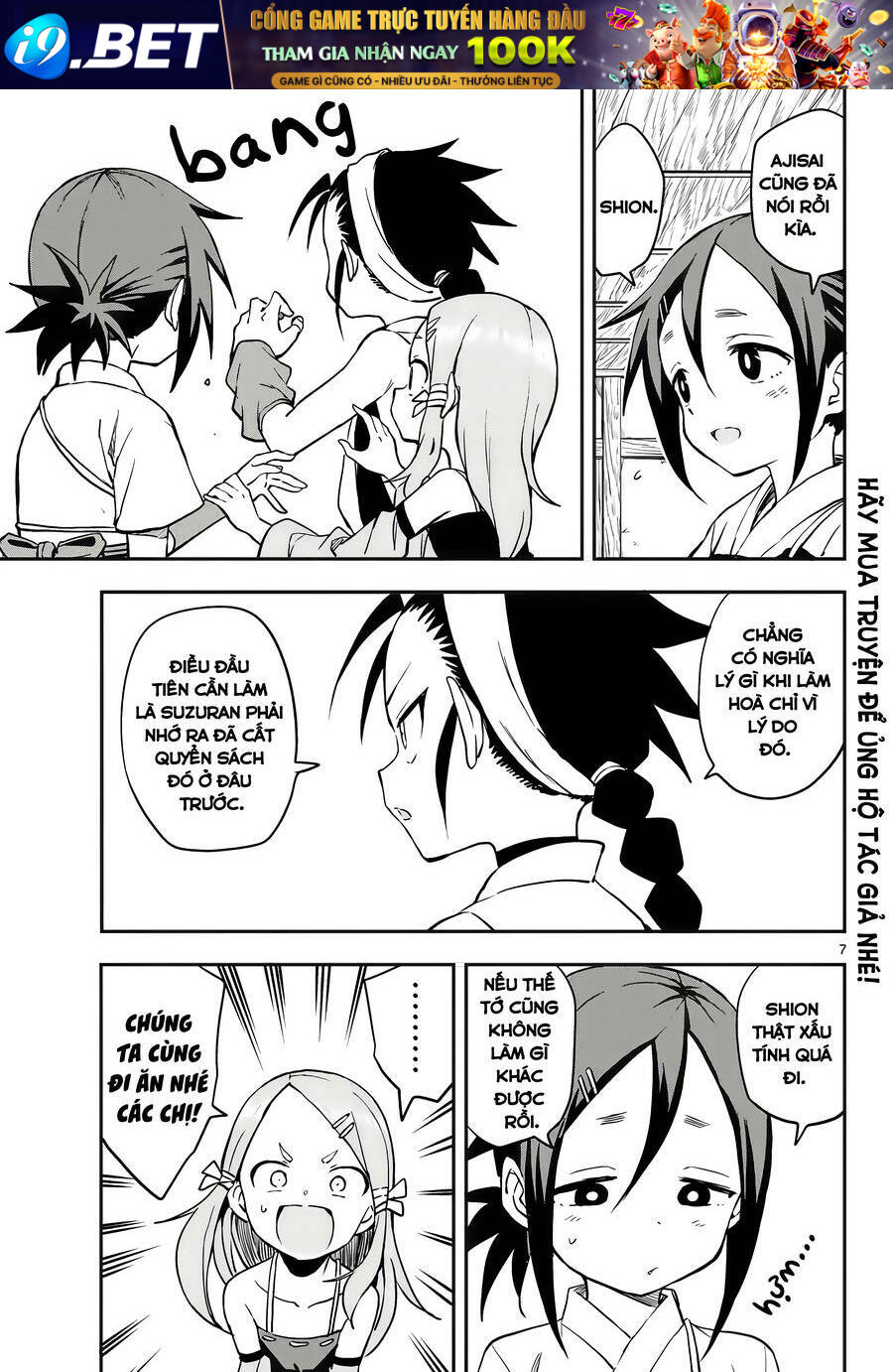Kunoichi Tsubaki No Mune No Uchi Chương 54 Ảnh 9