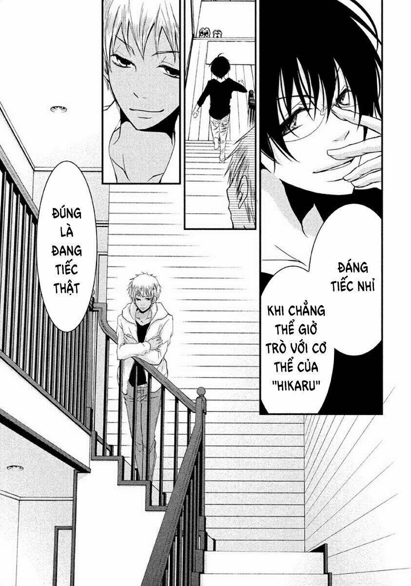 Ani Ga Imouto De Imouto Ga Ani Chương 16 Ảnh 33