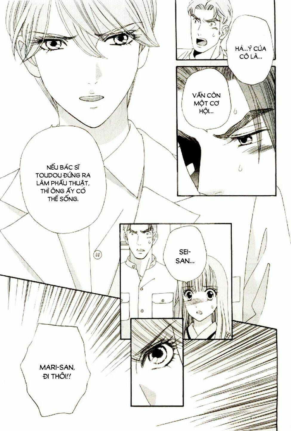 Maria No Shiro Chương 10 Ảnh 13