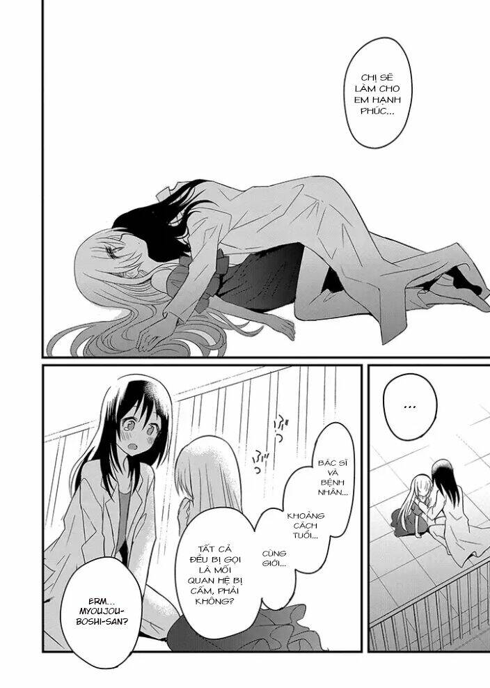 Mikazuki No Carte Chương 2 Ảnh 10