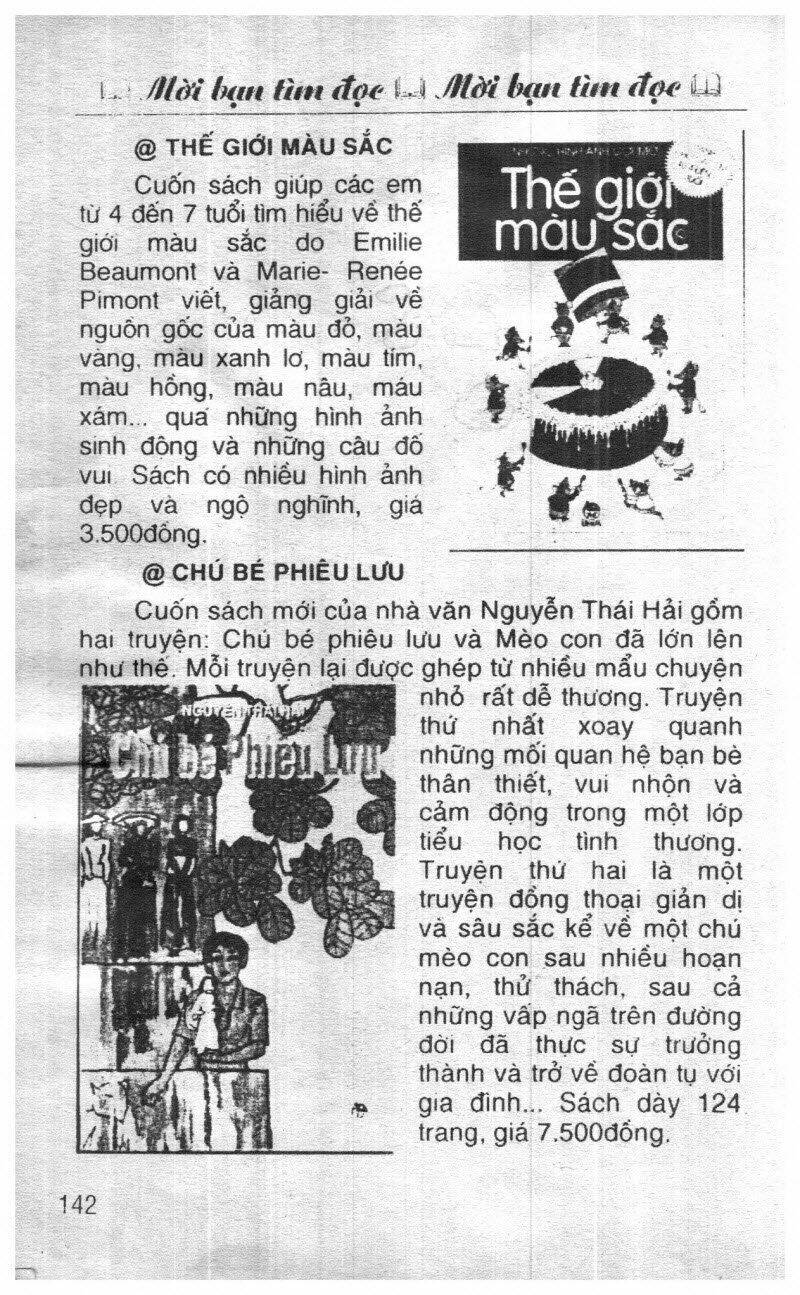 Rave Master (Scan) Chương 17 Ảnh 57