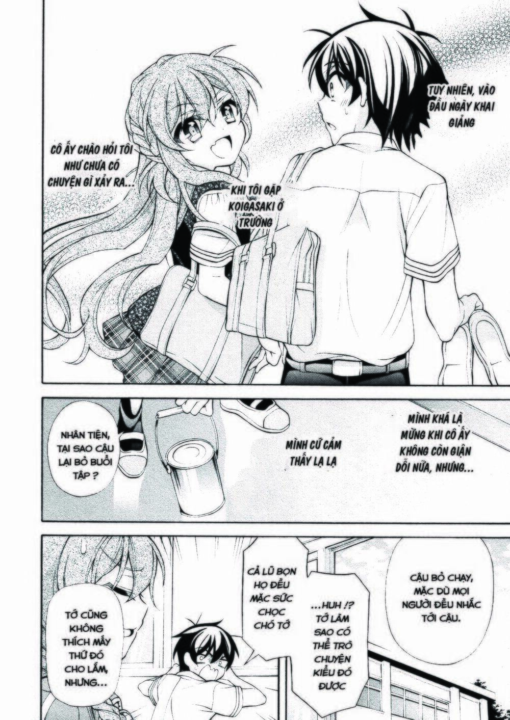Omae O Otaku Ni Shiteyaru Kara, Ore O Riajuu Ni Shitekure! Chương 26 Ảnh 11