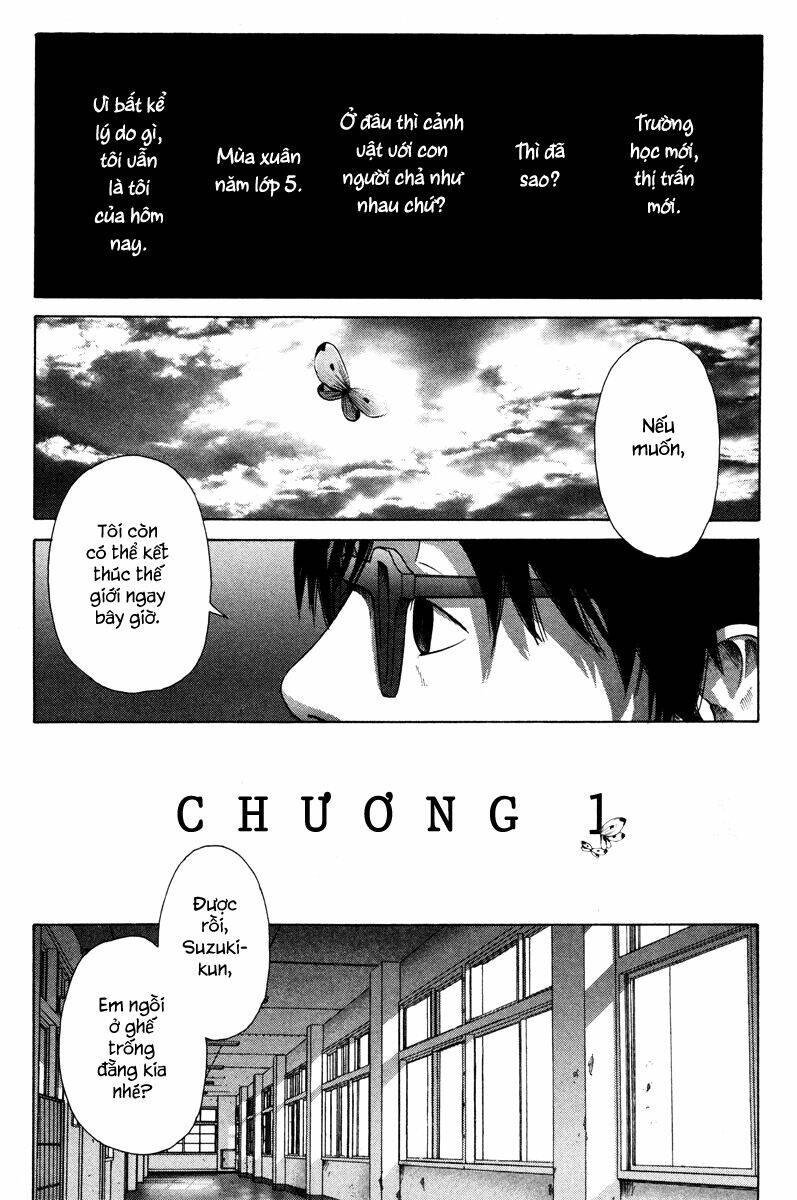 Nijigahara Holograph Chương 1 Ảnh 4