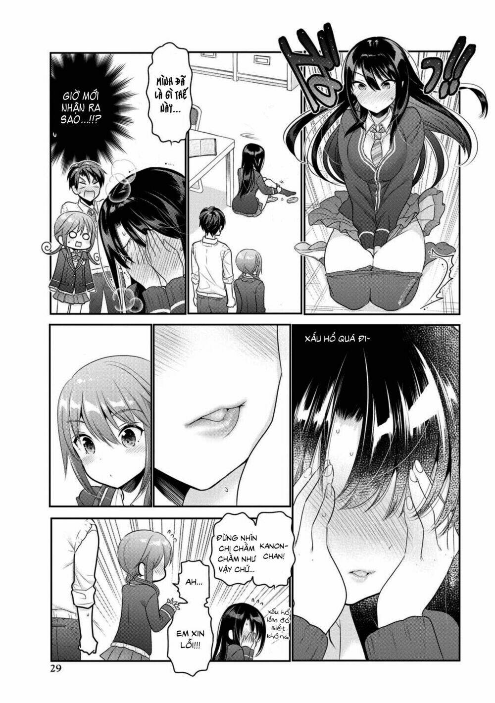 Shishunki-Chan No Shitsukekata Chương 5 Ảnh 26