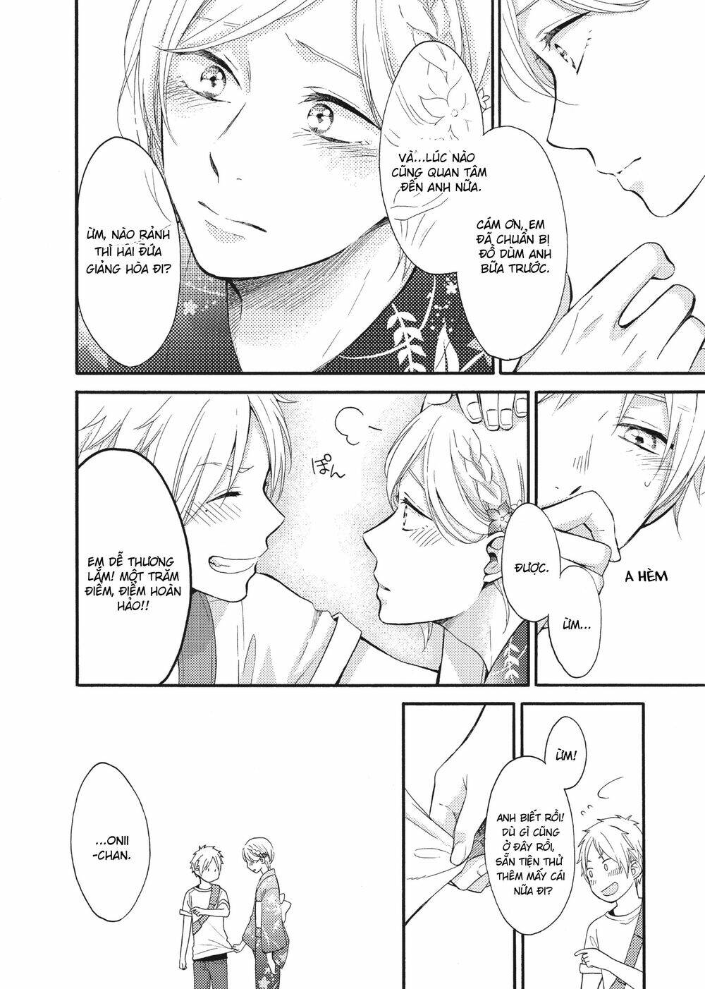 Ohayou, Ibarahime Chương 13 Ảnh 35