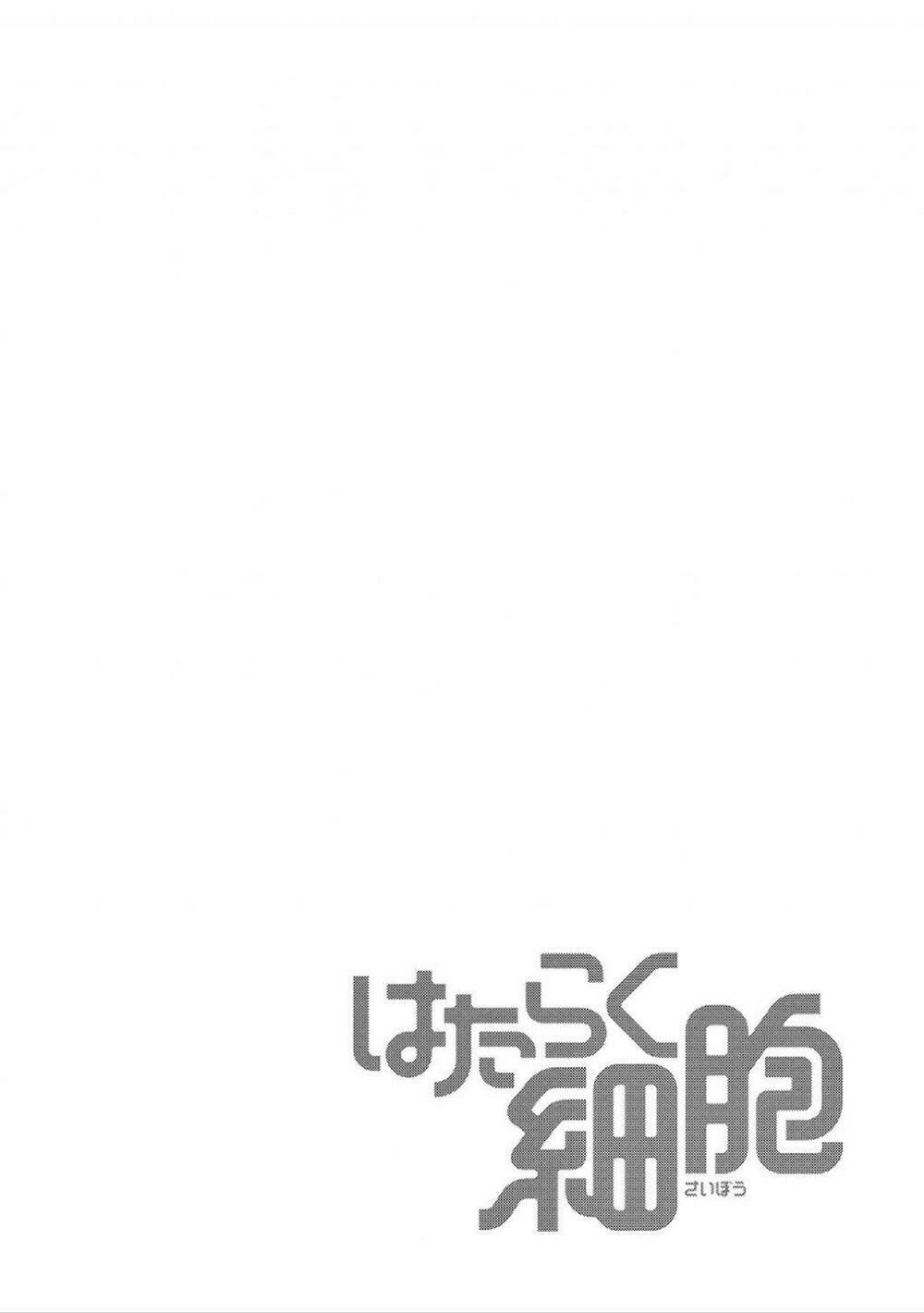 Hataraku Saibou ! Chương 6 Ảnh 2