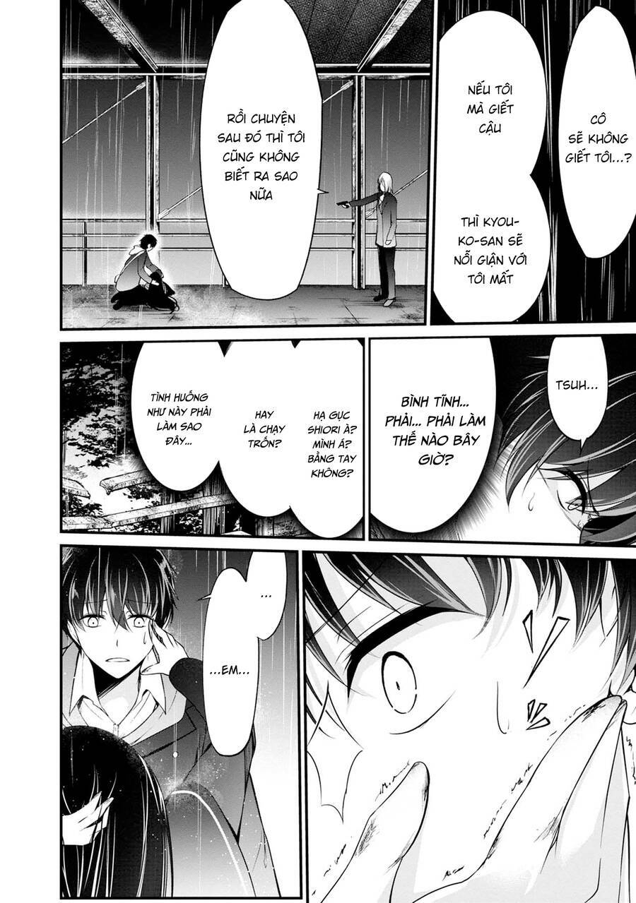 Quái Vật Không Tên Chương 41 Ảnh 8