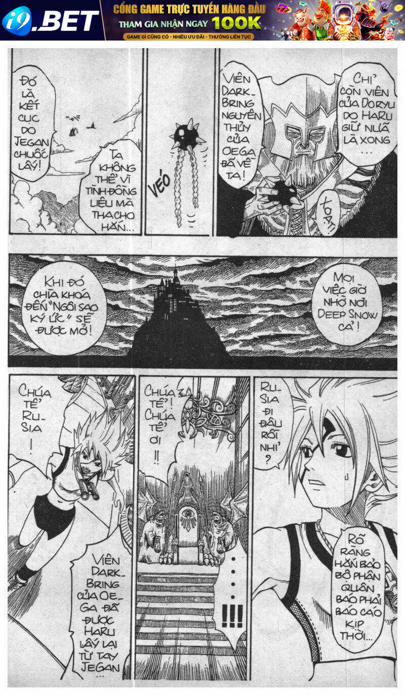 Rave Master (Scan) Chương 17 Ảnh 98
