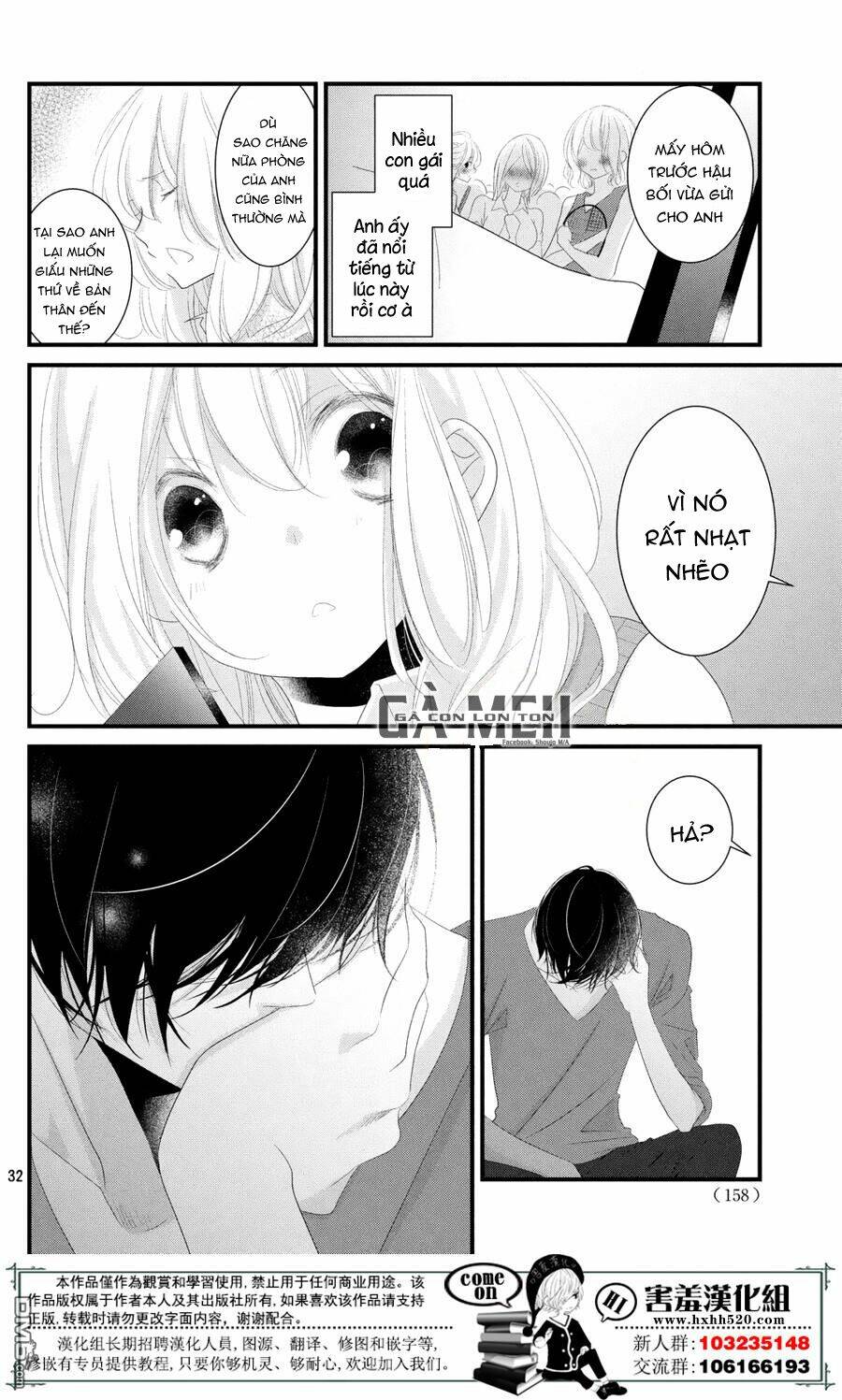 Mikami-Sensei No Aishikata Chương 11 Ảnh 36