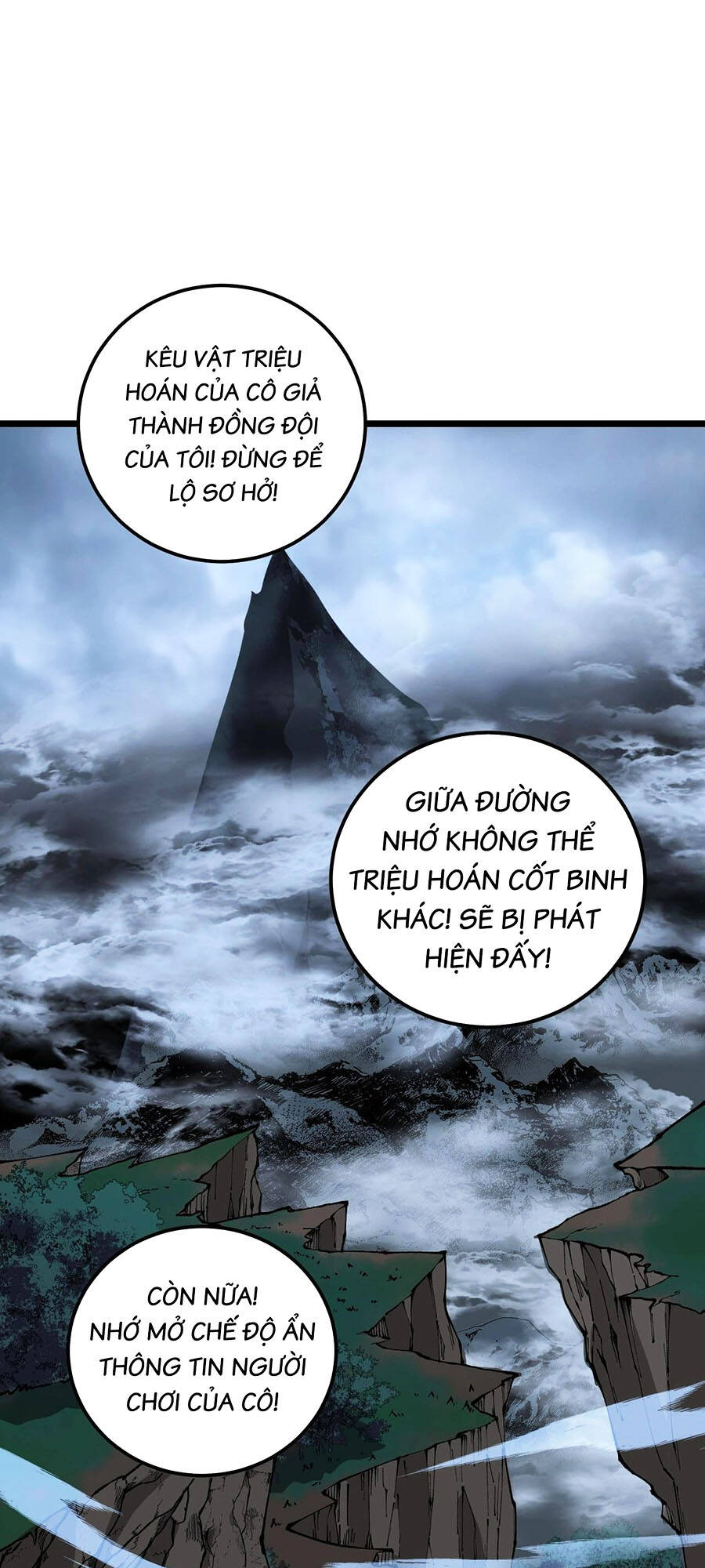 Cốt Binh Tiến Hóa Thần Cấp! Chương 9 Ảnh 44