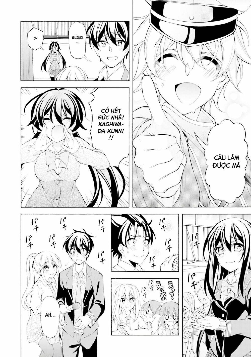 Omae O Otaku Ni Shiteyaru Kara, Ore O Riajuu Ni Shitekure! Chương 35 Ảnh 27