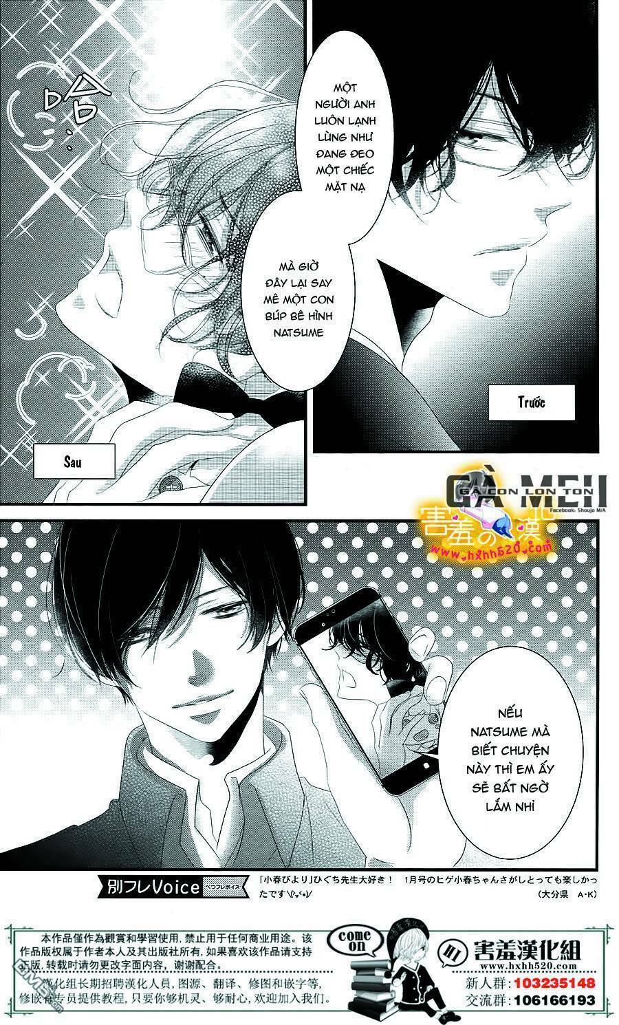 Mikami-Sensei No Aishikata Chương 14 Ảnh 36