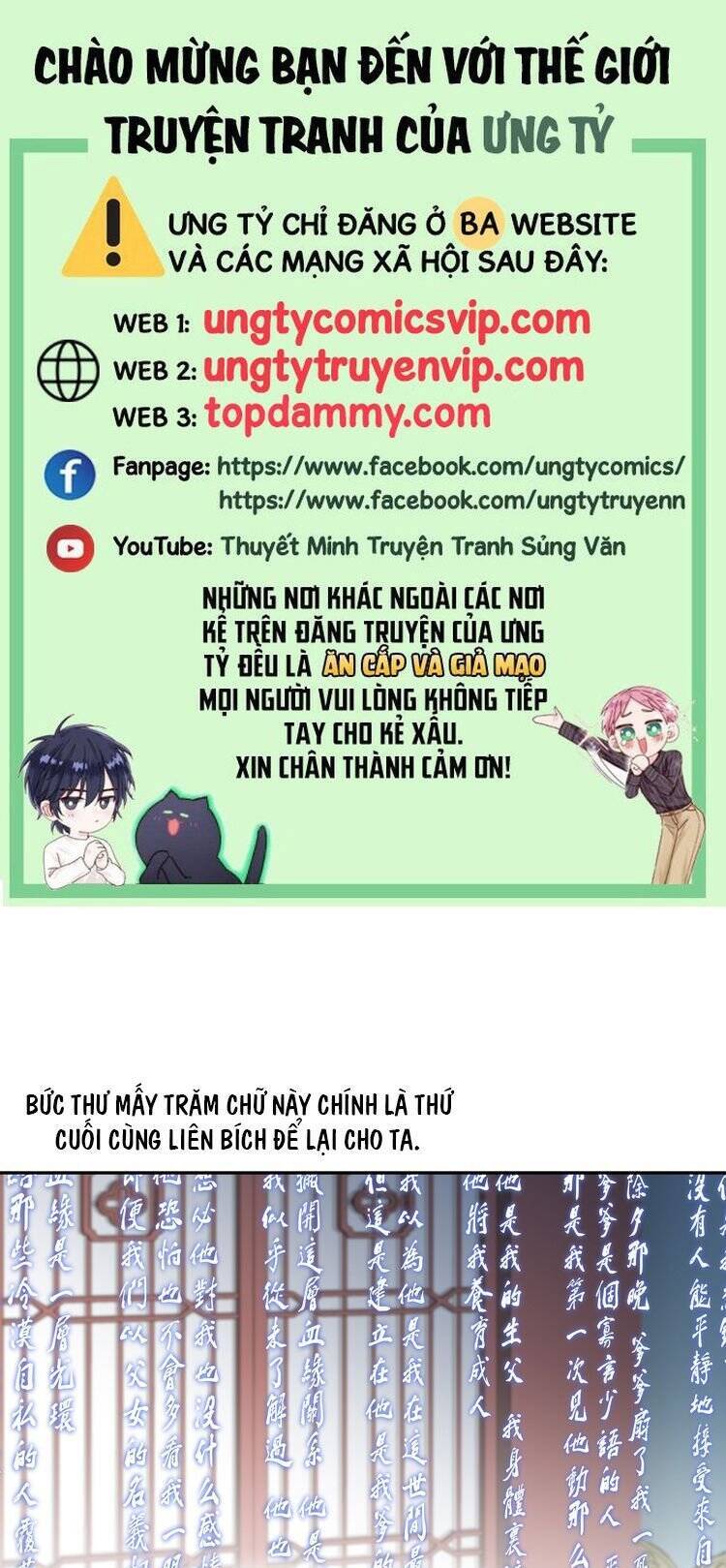 Sau Khi Chết Ta Trở Thành Nốt Chu Sa Của Ca Ca Chương 66 Ảnh 3