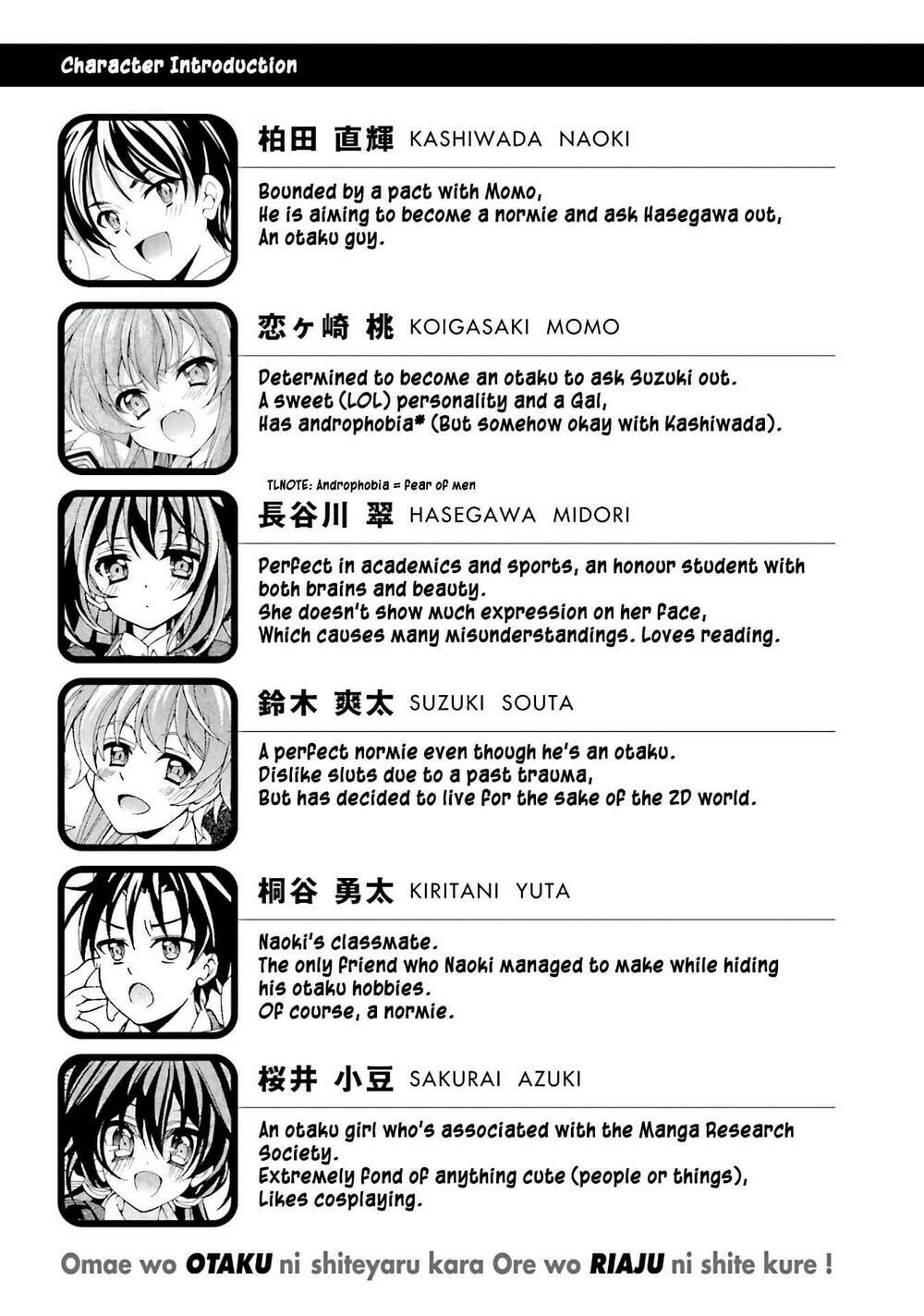 Omae O Otaku Ni Shiteyaru Kara, Ore O Riajuu Ni Shitekure! Chương 31 Ảnh 5