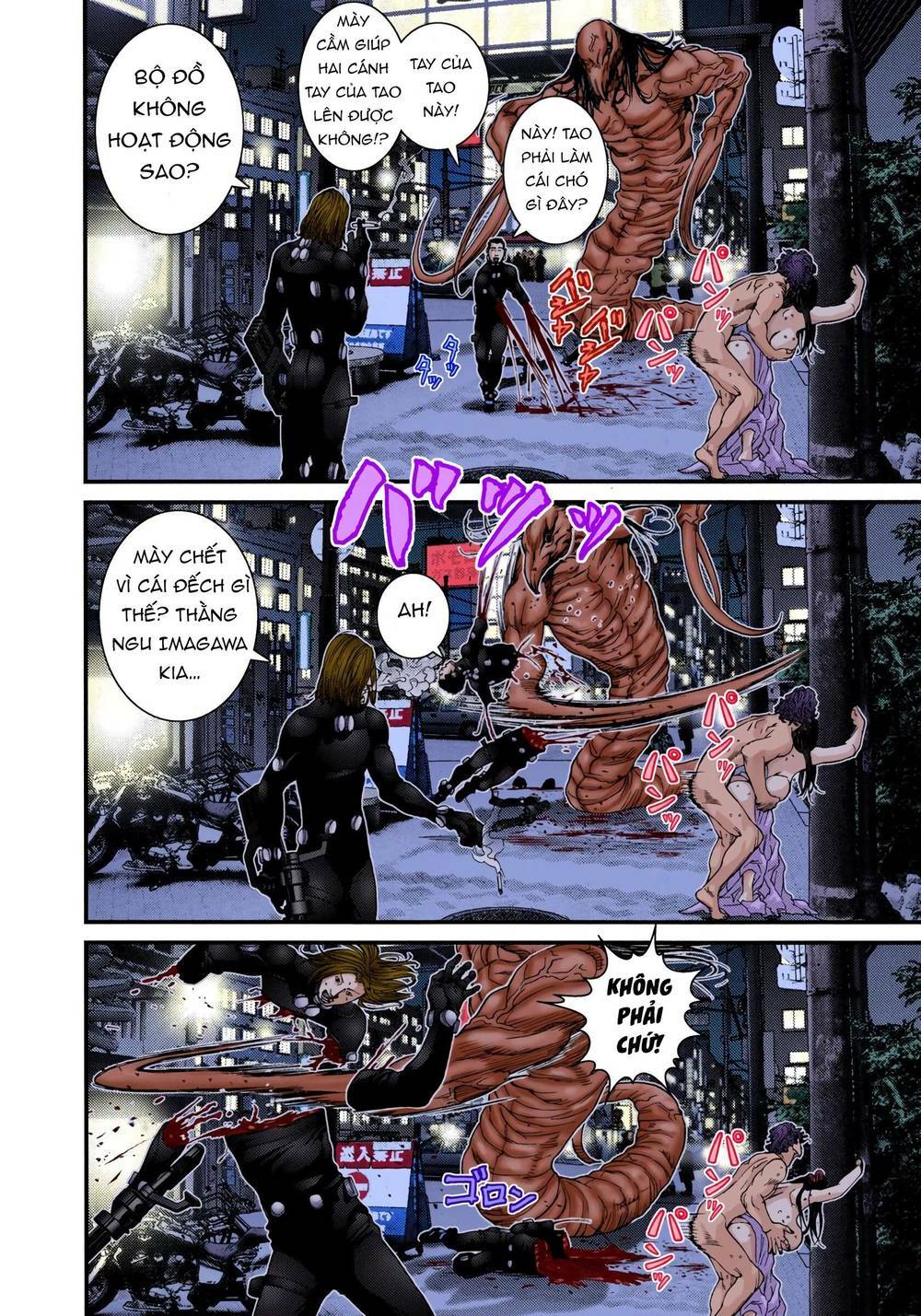 Gantz Full Color Chương 246 Ảnh 8