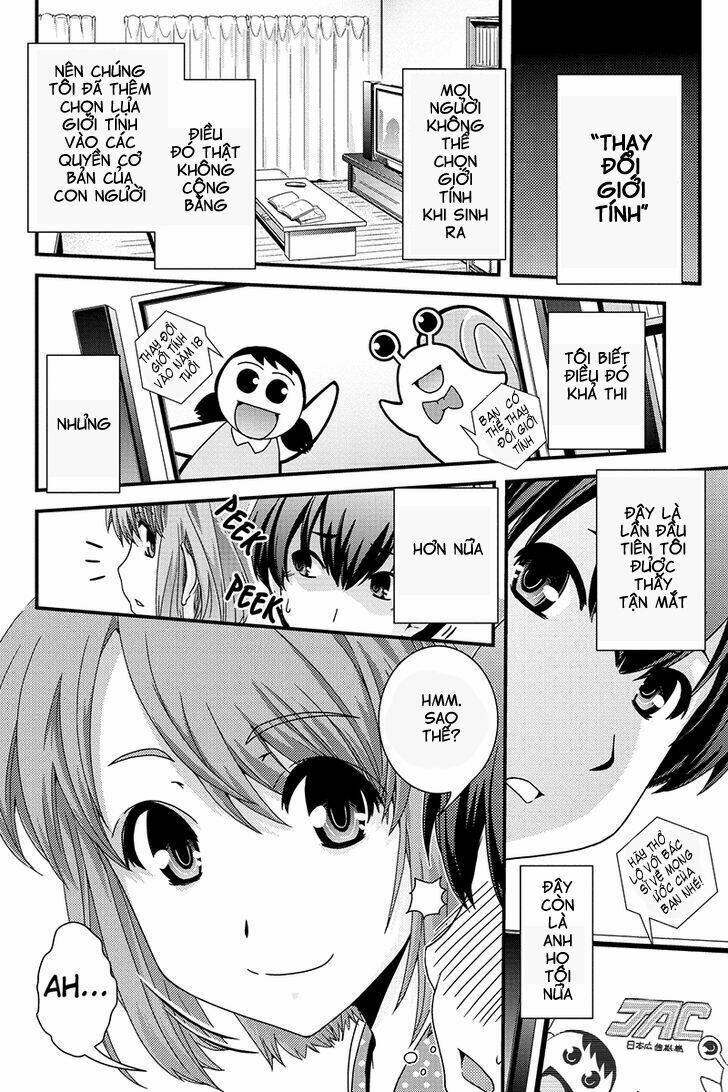 Kyoukai No Nai Sekai Chương 1 Ảnh 12