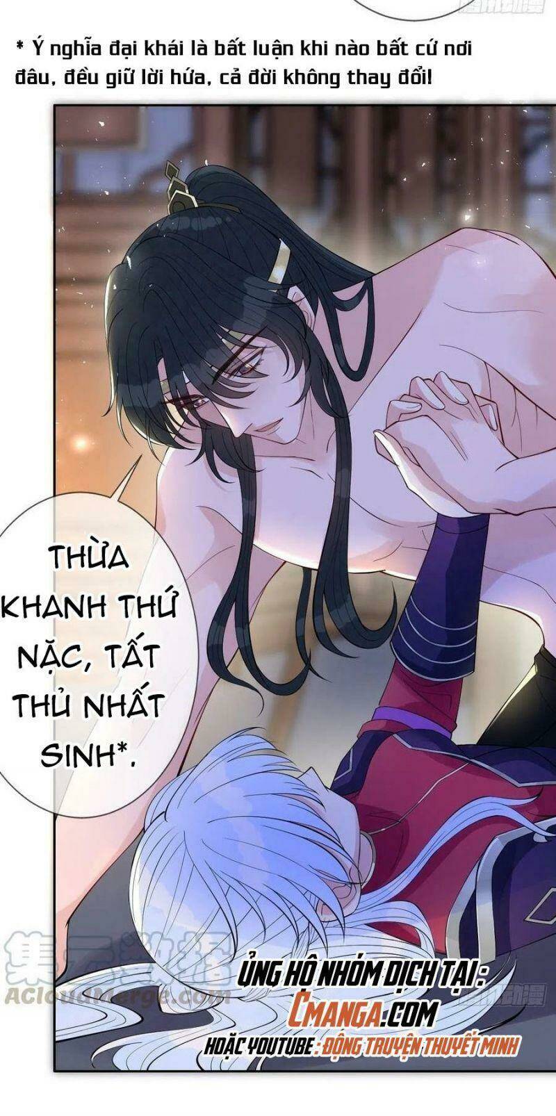 Mạt Thế Nữ Vương Chương 55 Ảnh 7