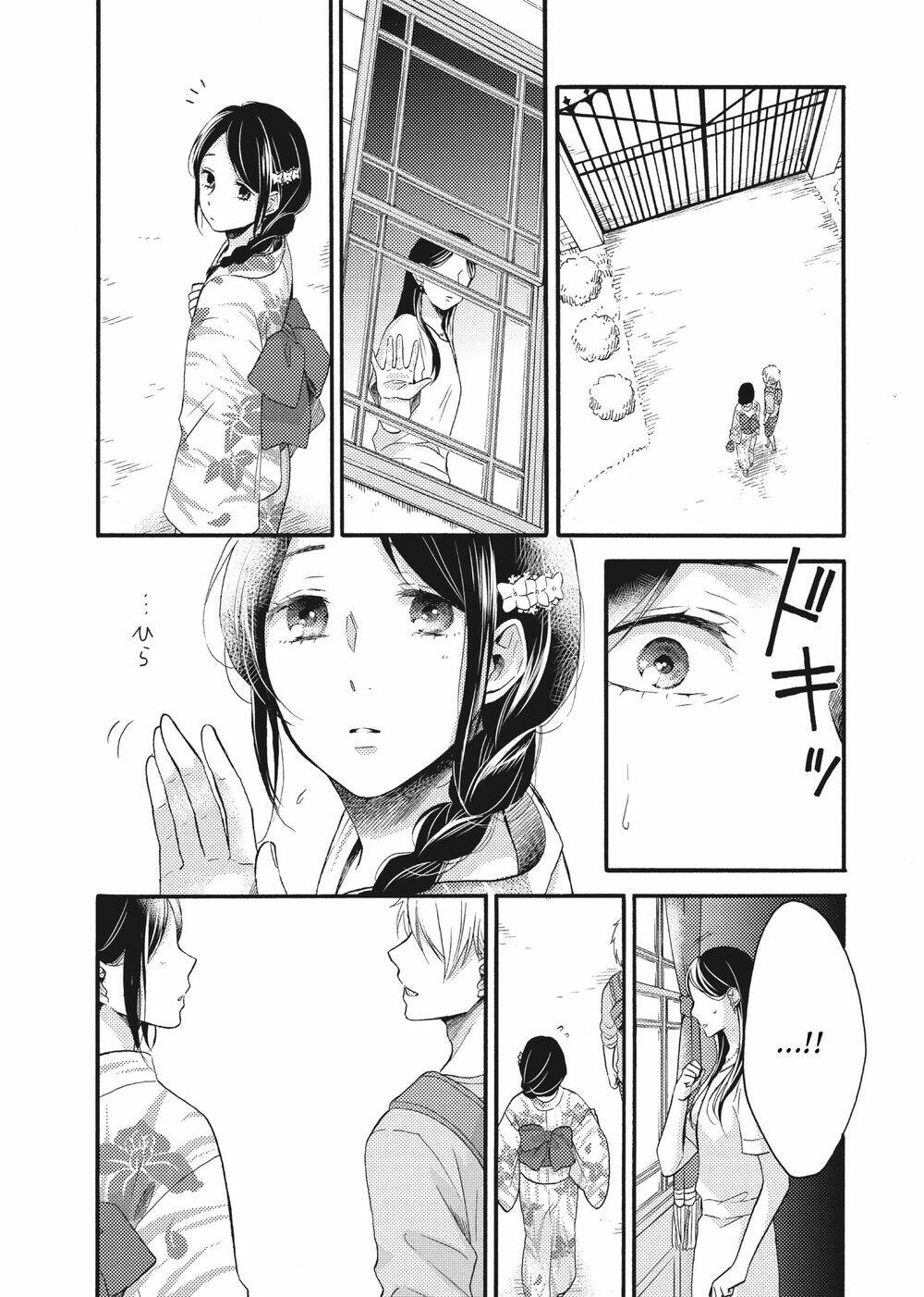 Ohayou, Ibarahime Chương 15 Ảnh 9