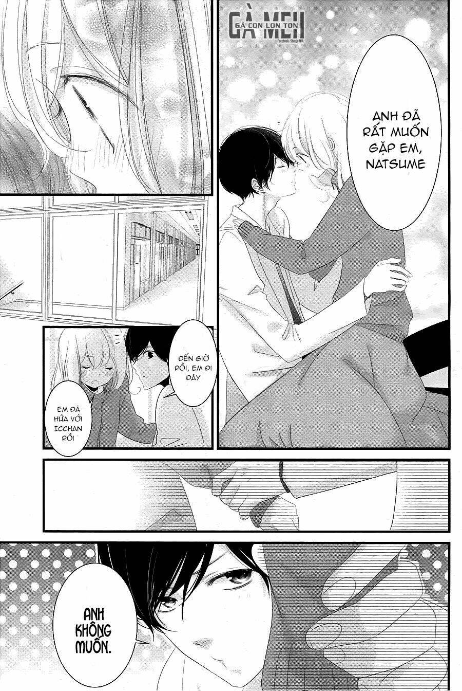 Mikami-Sensei No Aishikata Chương 13 Ảnh 33