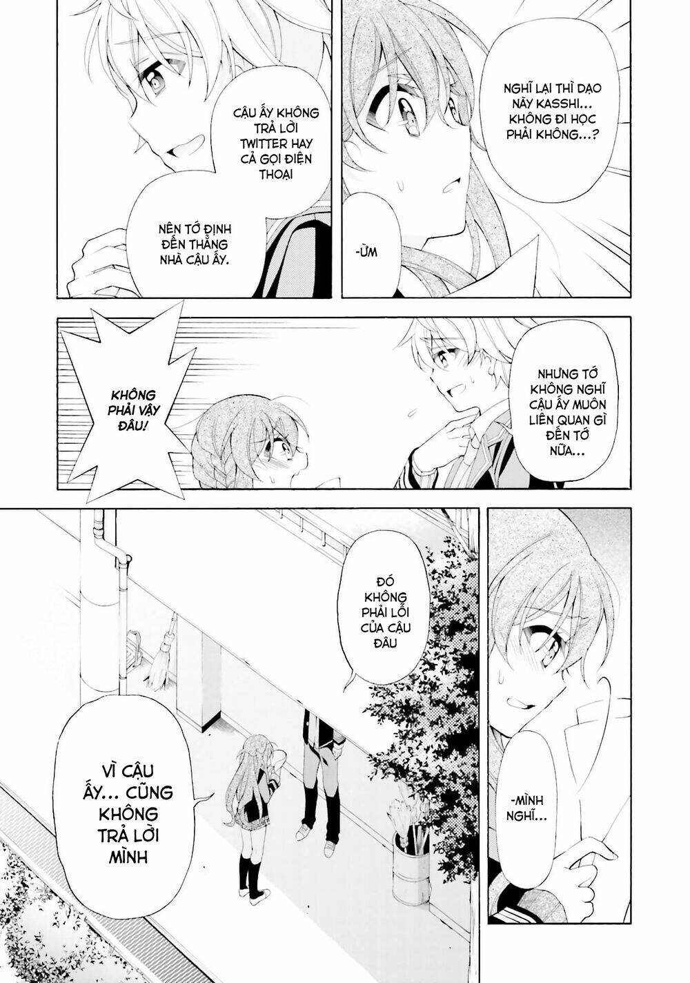 Omae O Otaku Ni Shiteyaru Kara, Ore O Riajuu Ni Shitekure! Chương 33 Ảnh 6