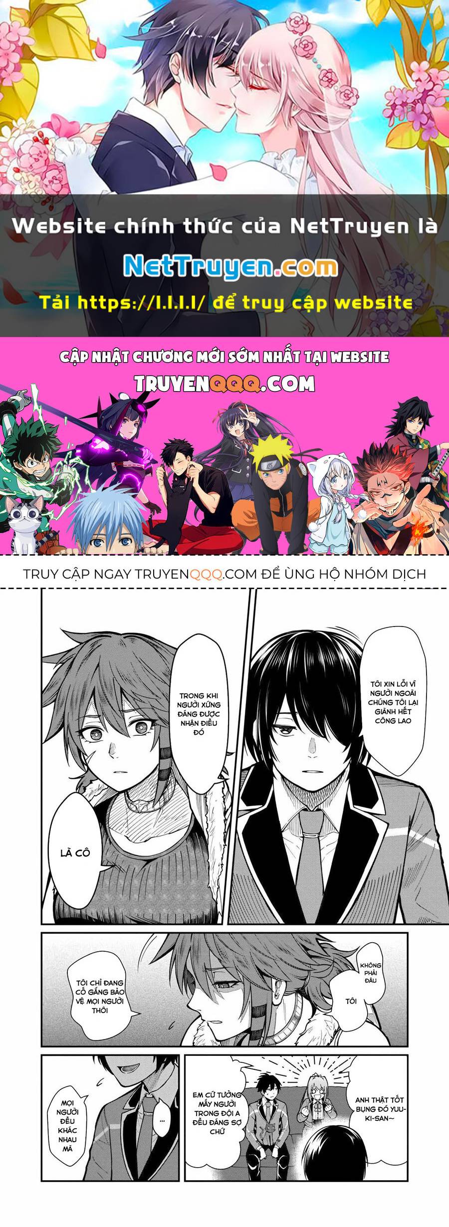Saikyou No Maou Ni Kitaerareta Yuusha Isekai Kikanshatachi No Gakuen De Musou Suru Chương 11.5 Ảnh 2