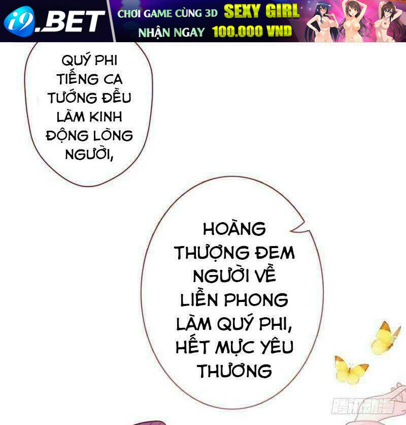 Vương Phi - Âm Động Thiên Hạ Chương 34 Ảnh 11