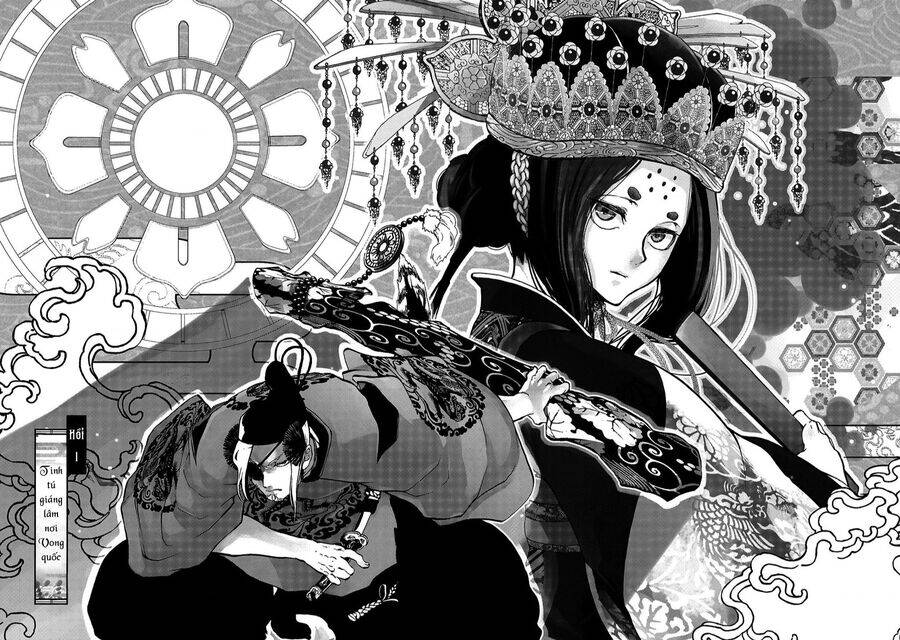 Sao Thất Nữ Nơi Đảo Quốc (Spin-Off Shoukoku No Altair) Chương 1 Ảnh 10