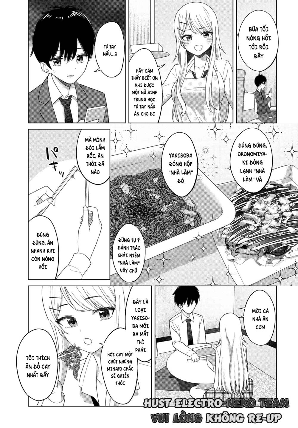Onna Tomodachi Wa Tanomeba Igaito Yarasete Kureru Chương 2 Ảnh 23