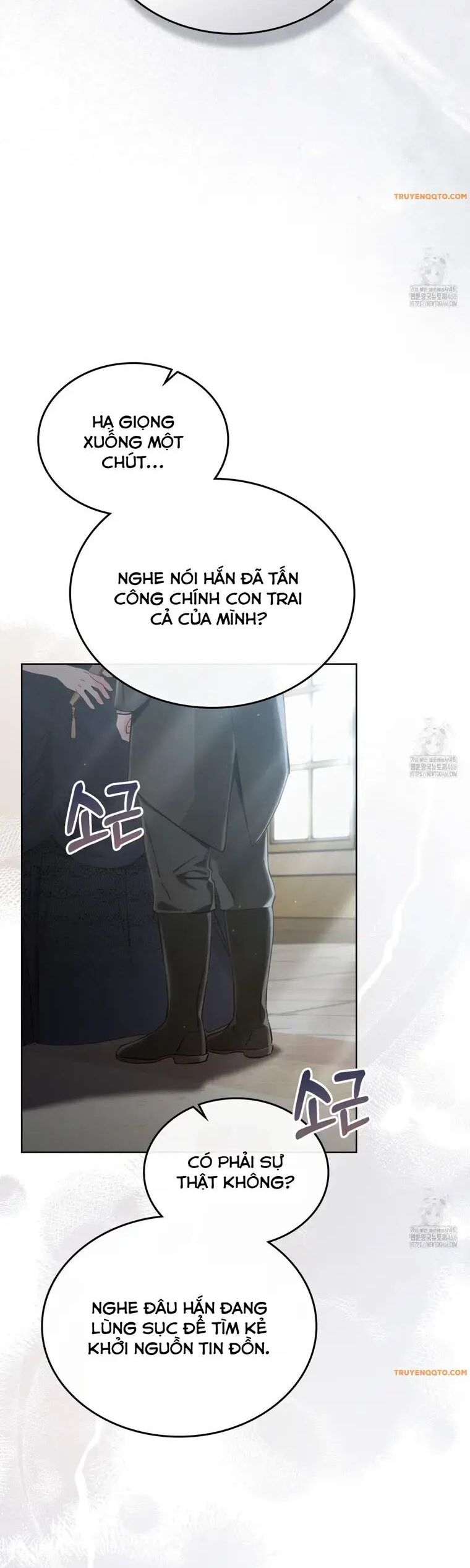 Tái Sinh Thành Hoàng Tử Của Quốc Gia Kẻ Địch Chương 62 Ảnh 12