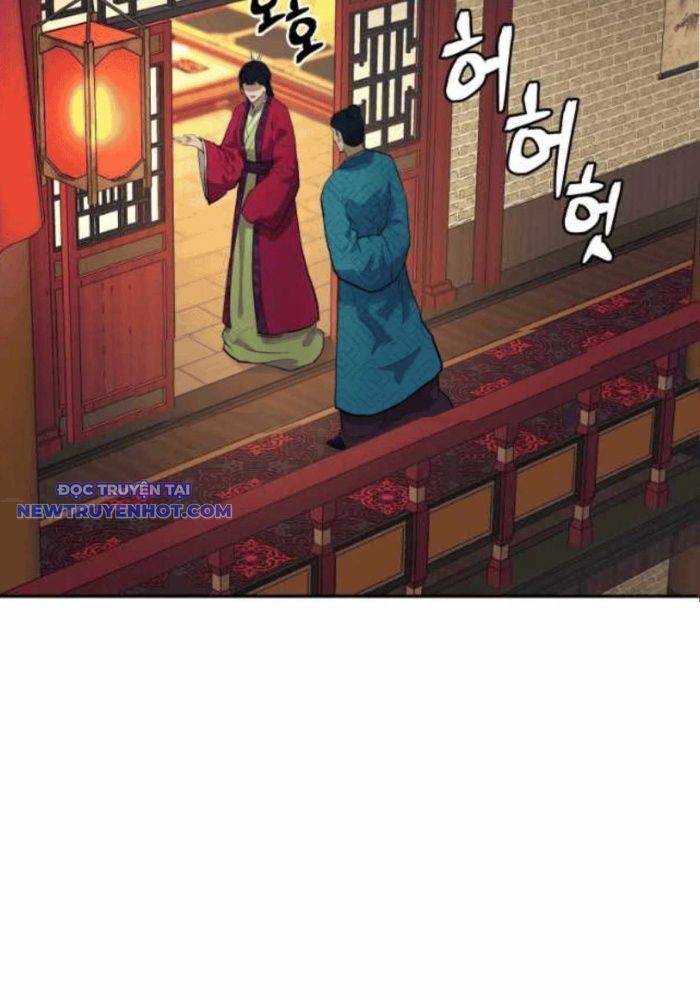 Thái Thú Kang Jin Lee Chương 79 Ảnh 3