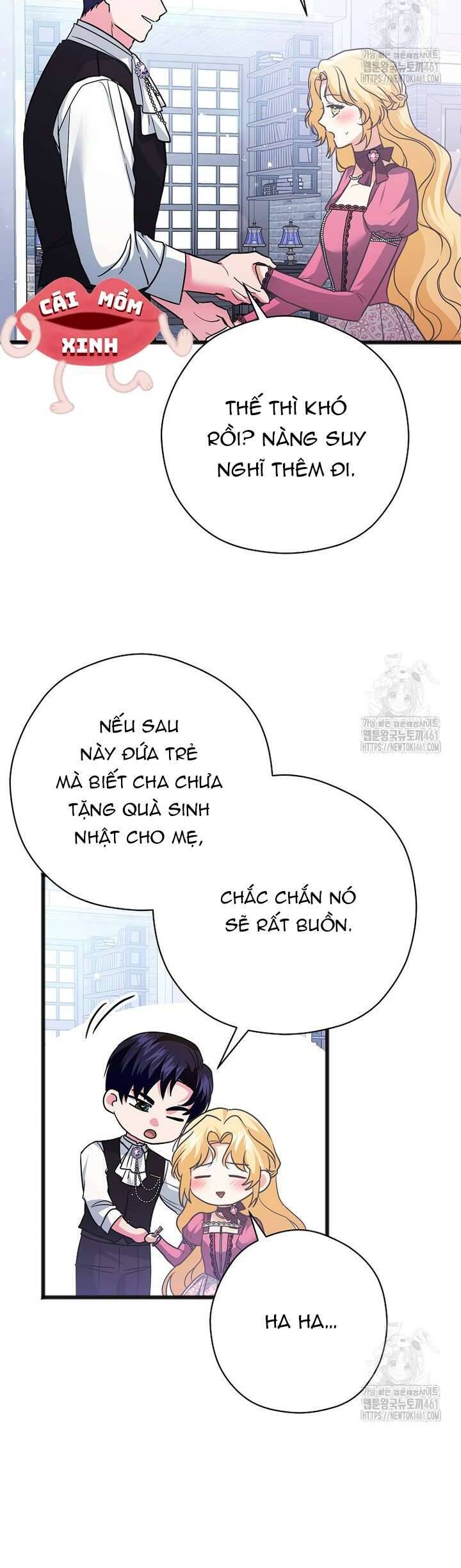 Không Cần Sự Ám Ảnh Của Bạo Chúa Chương 24 Ảnh 16