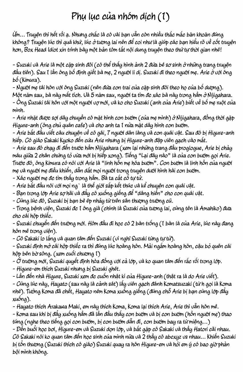 Nijigahara Holograph Chương 13 Ảnh 25