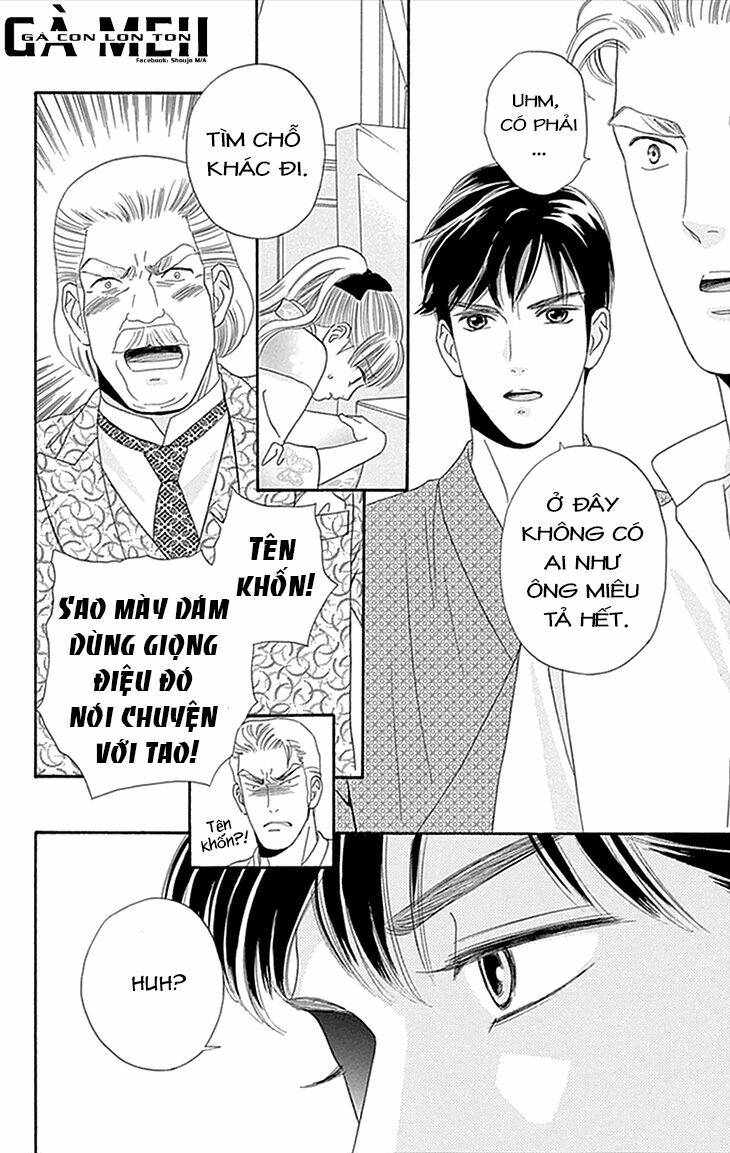 Maria No Shiro Chương 1 Ảnh 29
