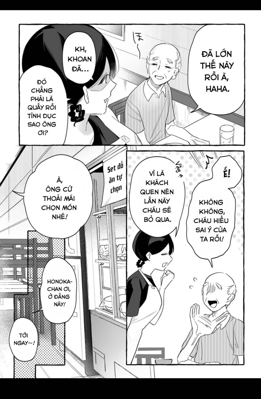 Damedol: Cô Idol Hậu Đậu Và Người Hâm Mộ Duy Nhất Trên Thế Giới Chương 29 Ảnh 8