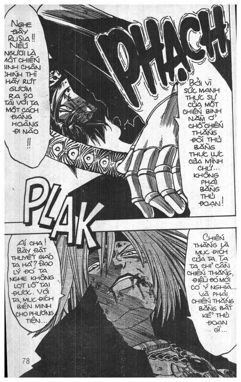 Rave Master (Scan) Chương 18 Ảnh 207
