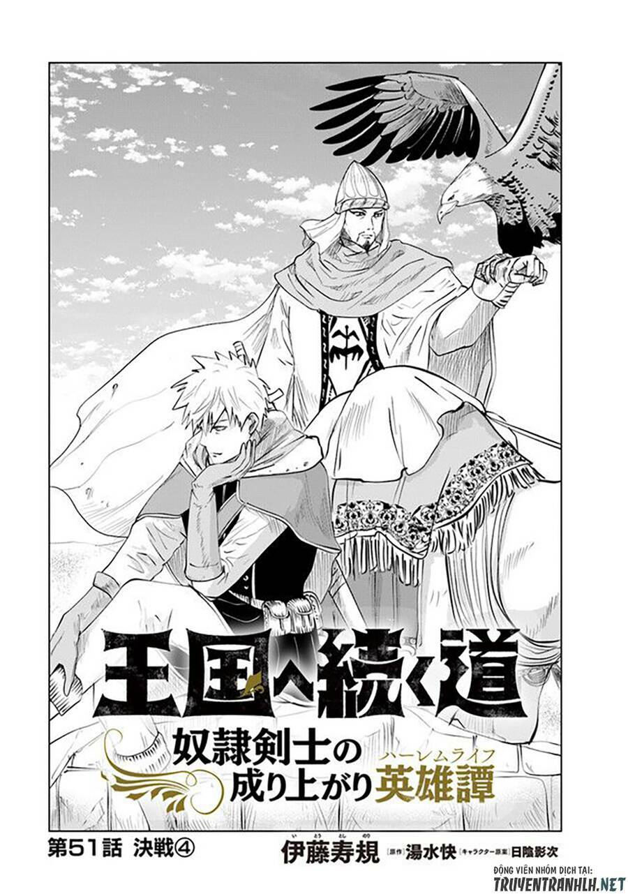 Oukoku E Tsuzuku Michi Dorei Kenshi No Nariagari Eiyūtan Chương 52 Ảnh 3