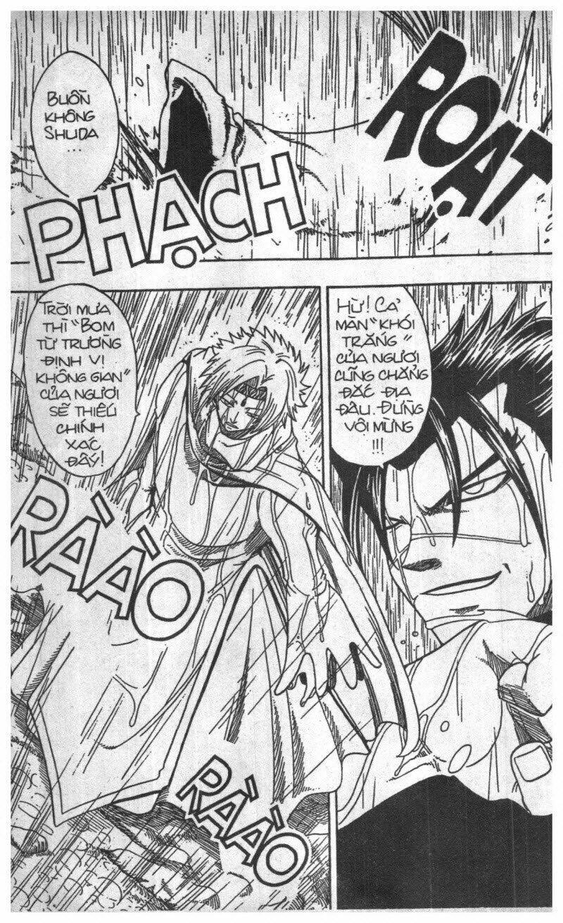 Rave Master (Scan) Chương 17 Ảnh 179