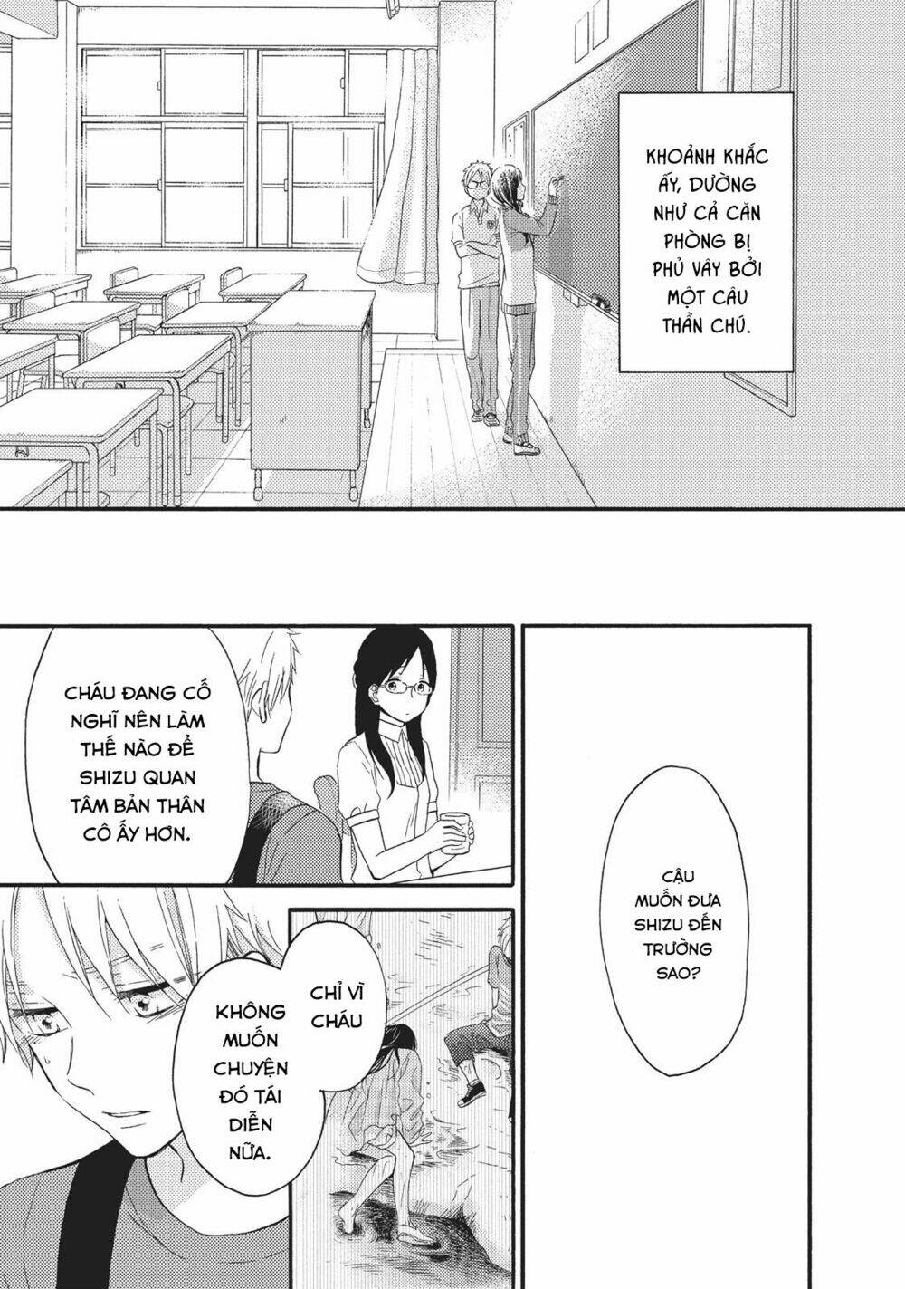 Ohayou, Ibarahime Chương 9 Ảnh 14