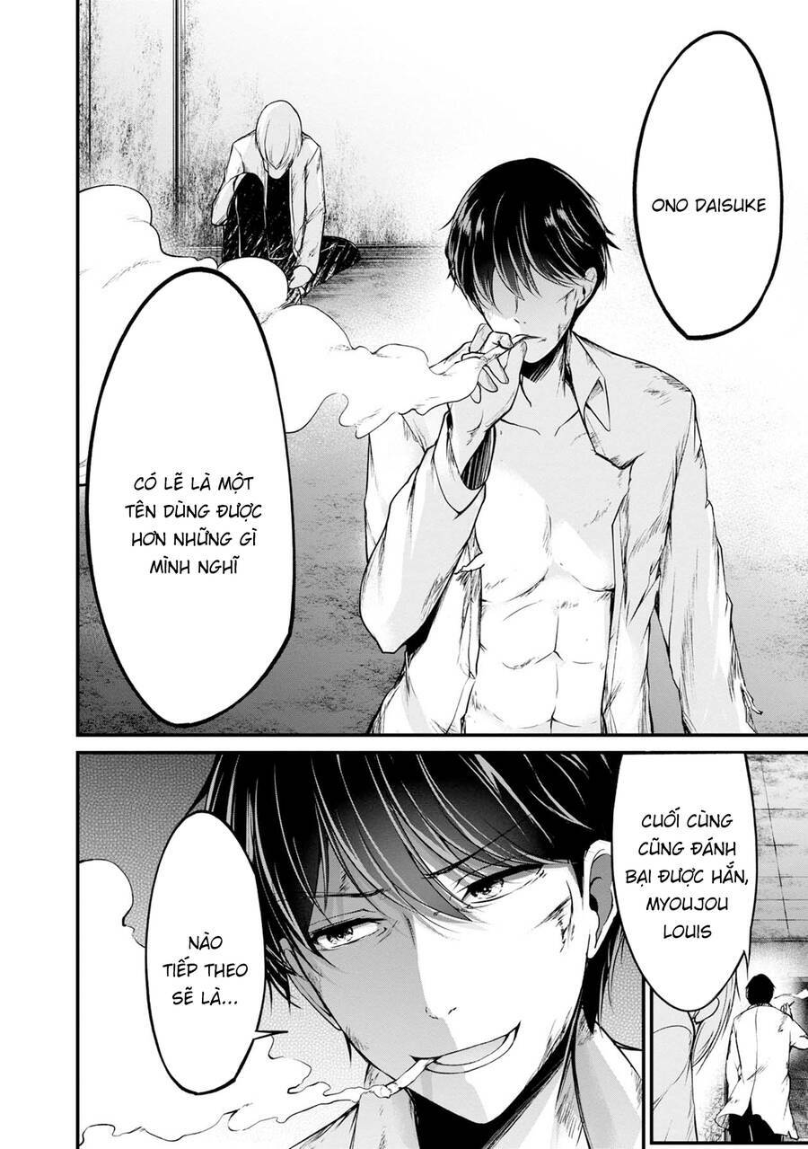 Quái Vật Không Tên Chương 41 Ảnh 20