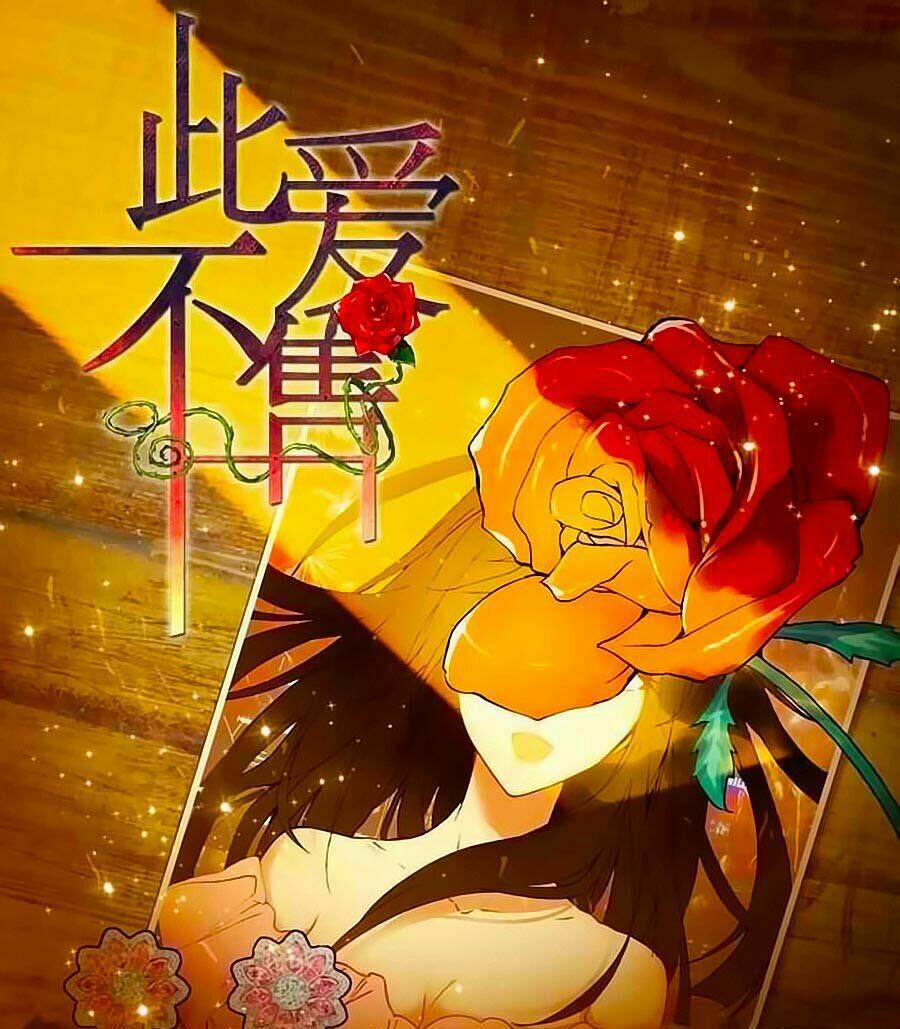 Tình Yêu Này Không Bán Chương 16 Ảnh 2