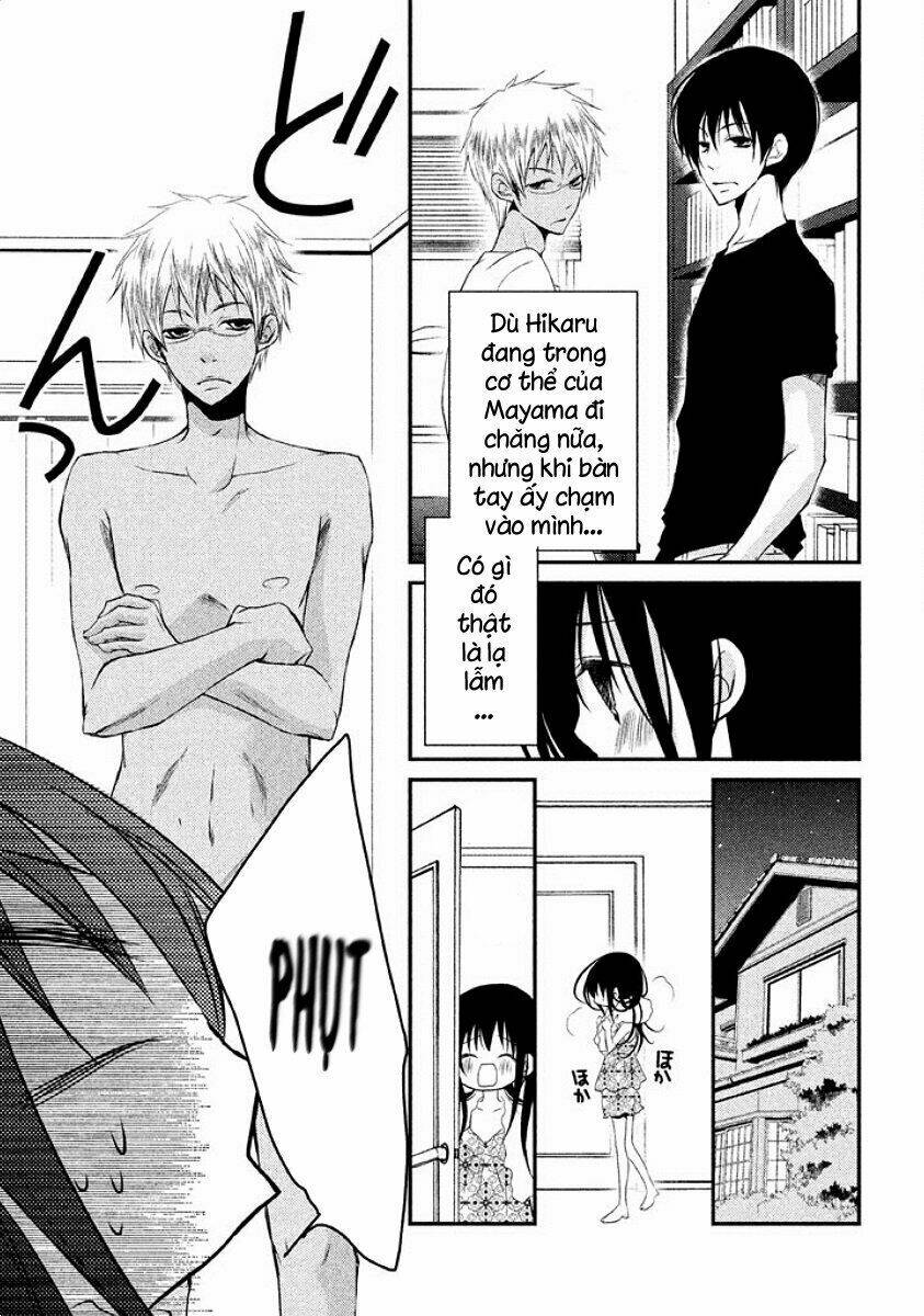 Ani Ga Imouto De Imouto Ga Ani Chương 16 Ảnh 15