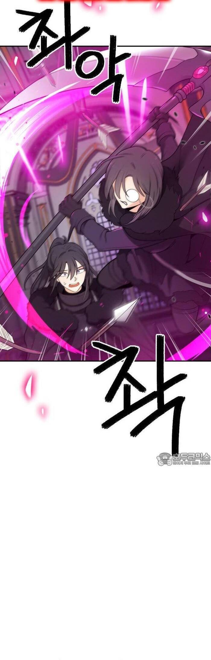 Vr & Rpg Chương 24 Ảnh 34
