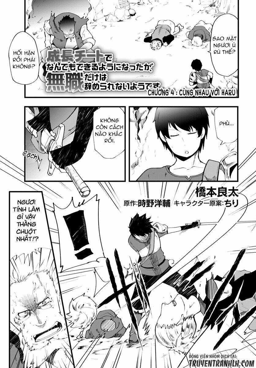 Seichou Cheat De Nandemo Dekiru You Ni Natta Ga, Mushoku Dake Wa Yamerarenai You Desu Chương 4 Ảnh 4
