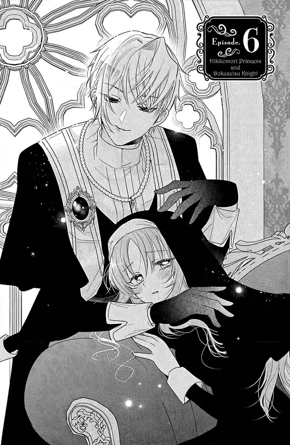 Hikikomori Hime To Dokuzetsu Kishi-Sama Chương 6 Ảnh 3
