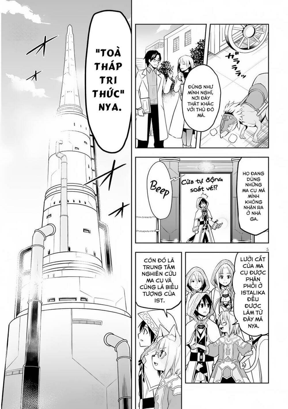 Maseki Gurume: Mamono No Chikara O Tabeta Ore Wa Saikyou! Chương 30 Ảnh 8
