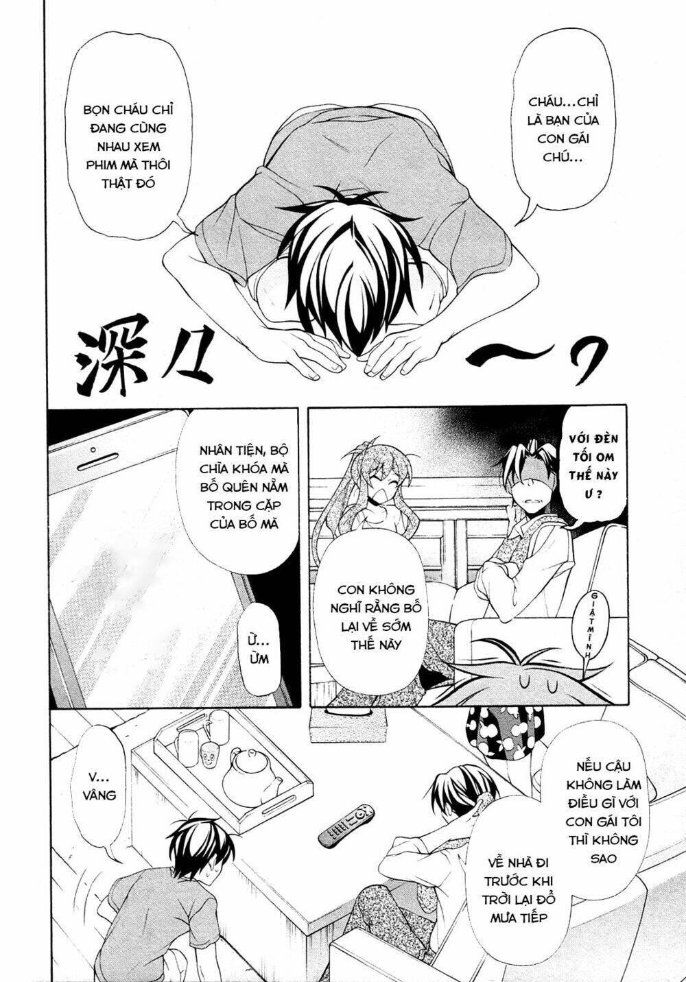 Omae O Otaku Ni Shiteyaru Kara, Ore O Riajuu Ni Shitekure! Chương 25.5 Ảnh 17