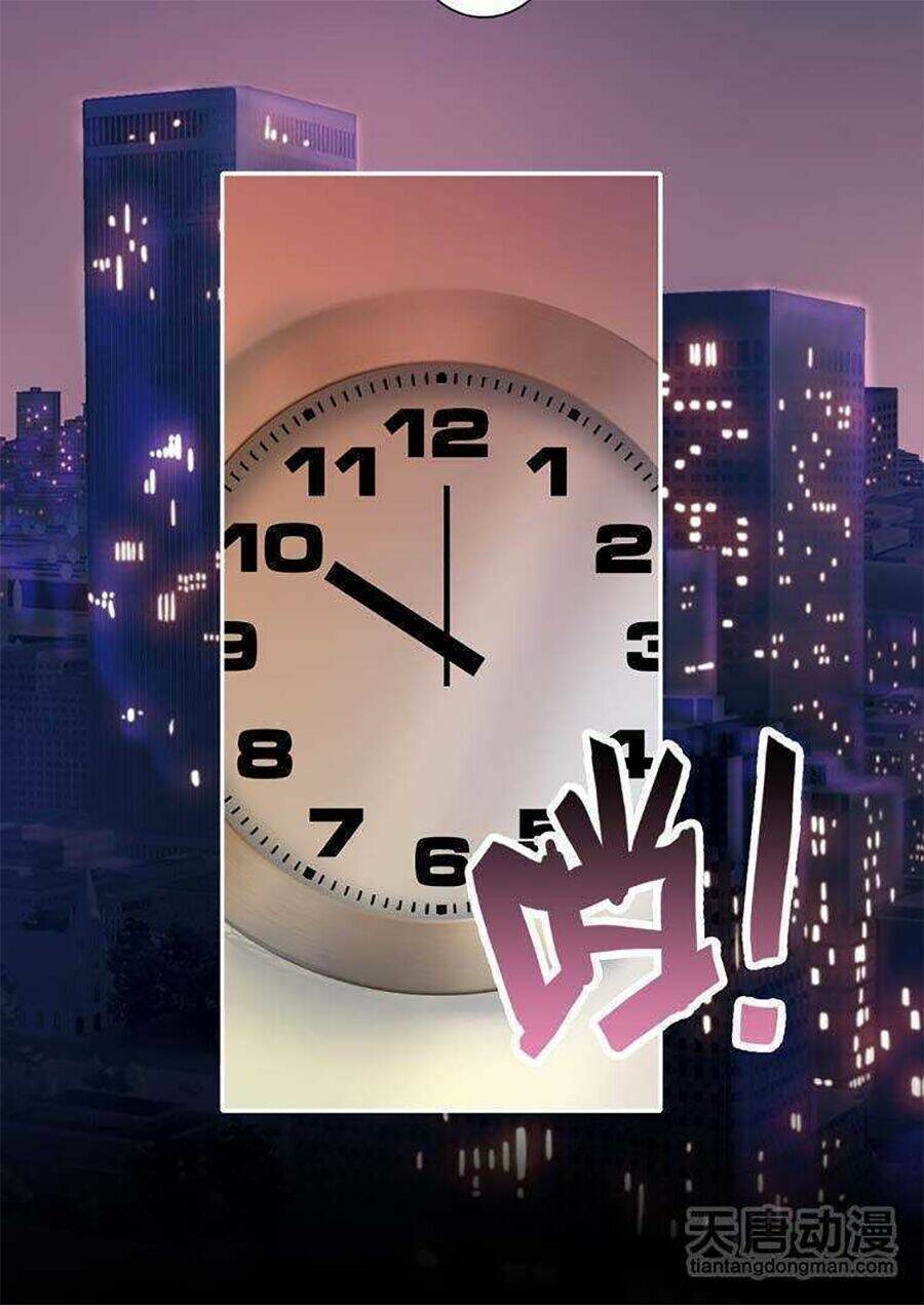 Tình Yêu Này Không Bán Chương 19 Ảnh 7