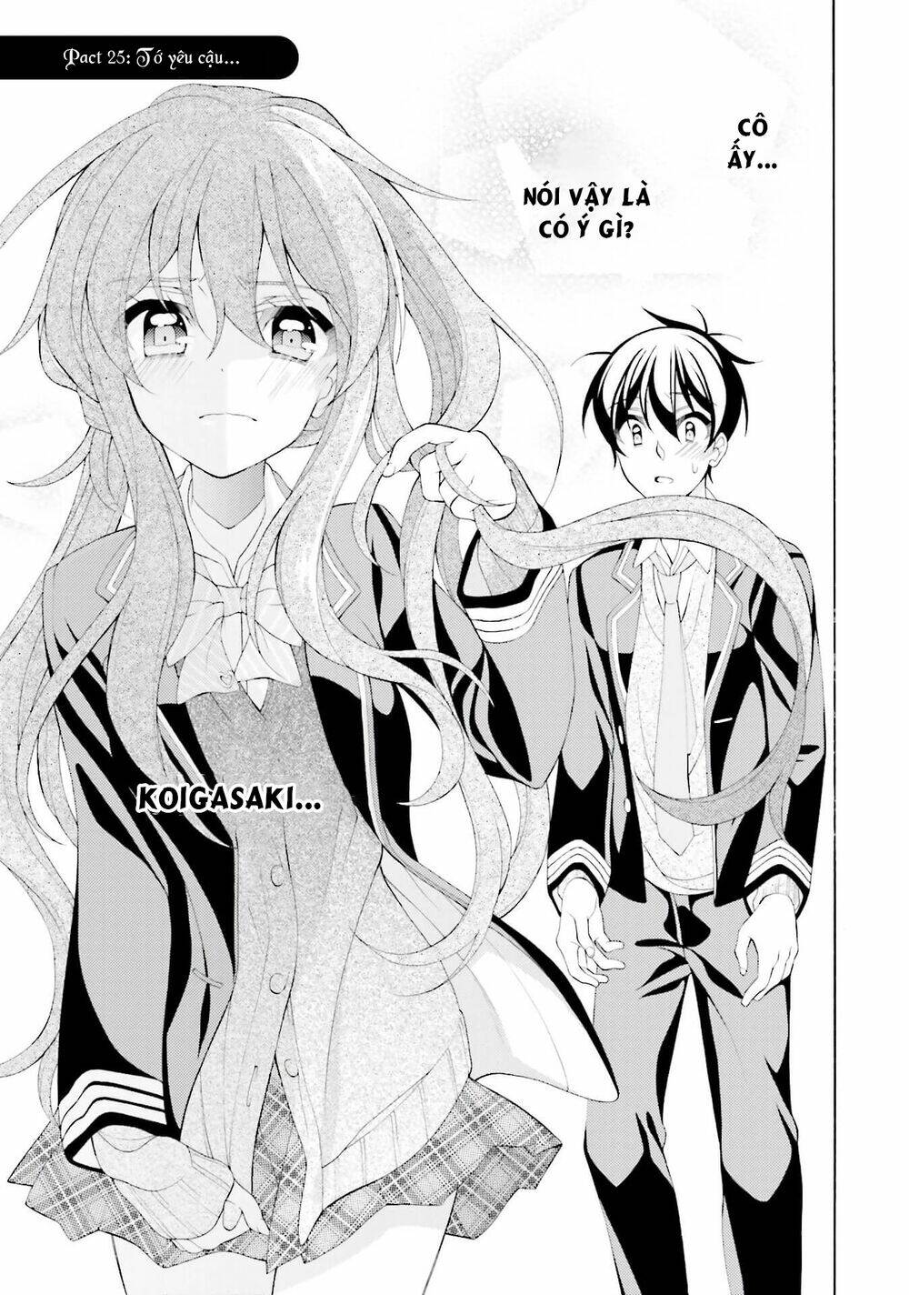 Omae O Otaku Ni Shiteyaru Kara, Ore O Riajuu Ni Shitekure! Chương 35 Ảnh 4