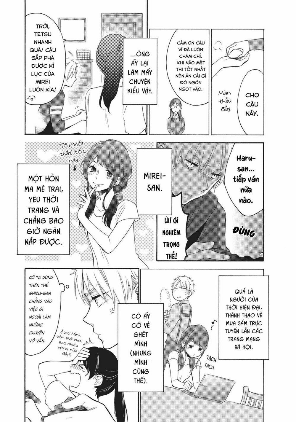 Ohayou, Ibarahime Chương 6 Ảnh 18