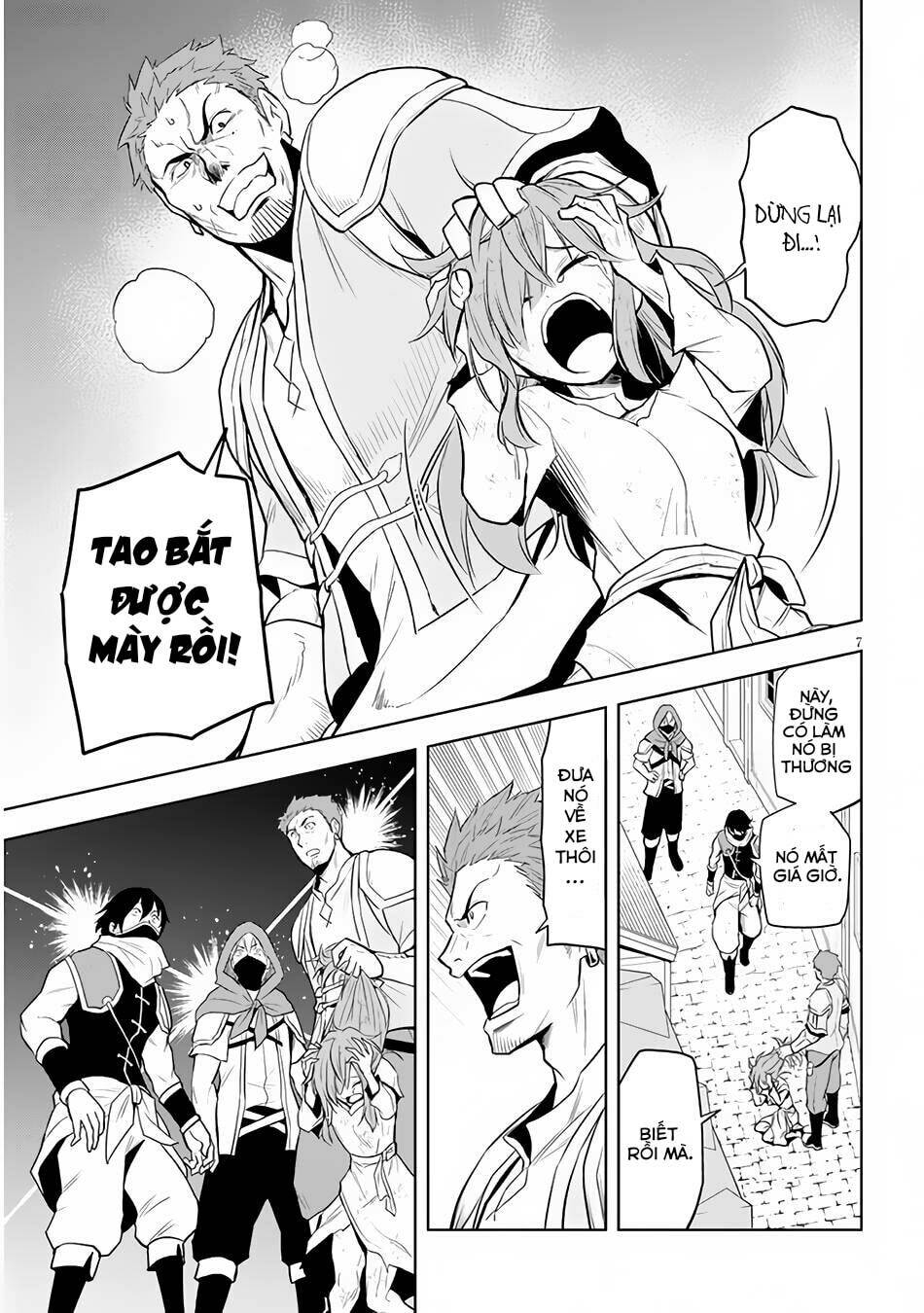 Maseki Gurume: Mamono No Chikara O Tabeta Ore Wa Saikyou! Chương 32 Ảnh 9